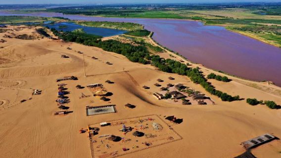 Нинся-Иньчуань: древний паром Хуанша + гробницы Западной Ся + музей + индивидуальная персонализация/ гид/ индивидуальный трансфер/аренда автомобиля с водителем автомобиль