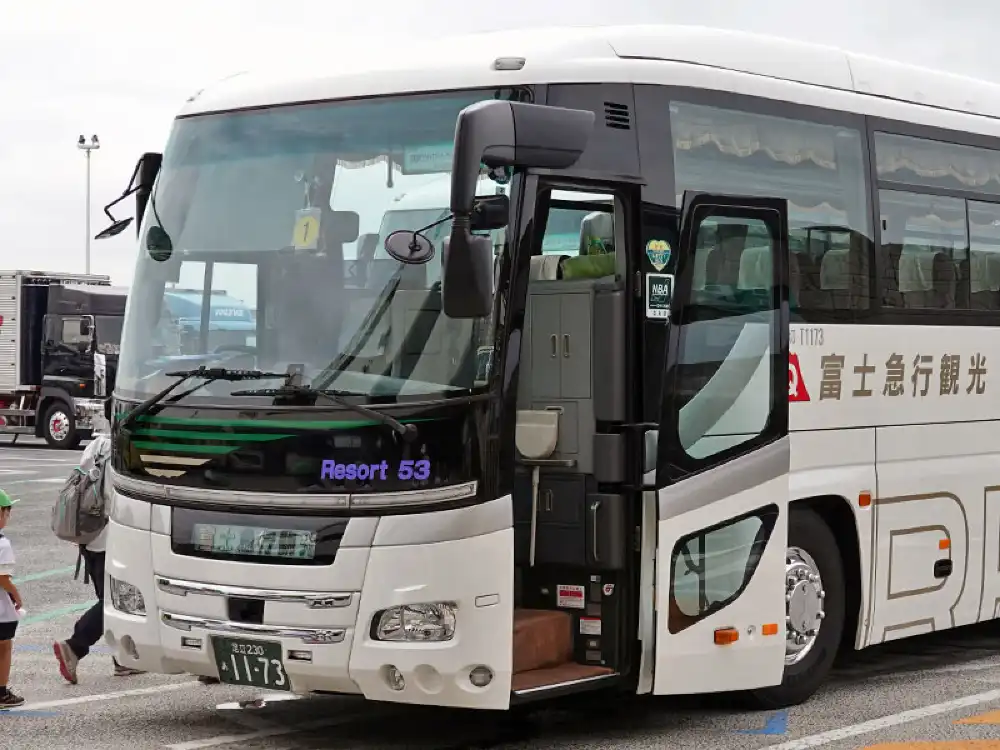 富士急行神奈川藤沢山梨県カワグチコ高速バス片道往復チケット | Trip.com