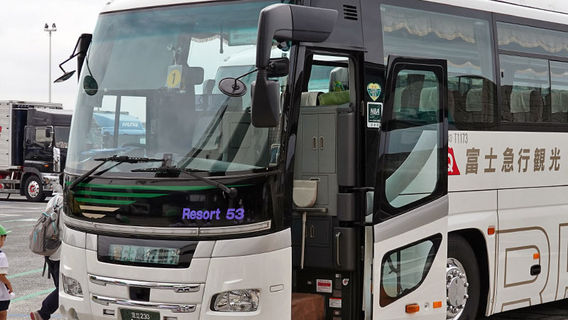 富士急行神奈川藤沢山梨県カワグチコ高速バス片道往復チケット | Trip.com