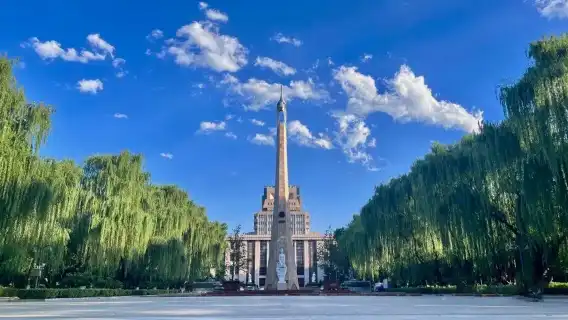 西安交通大學半日遊/快速入園/含門票無需集合