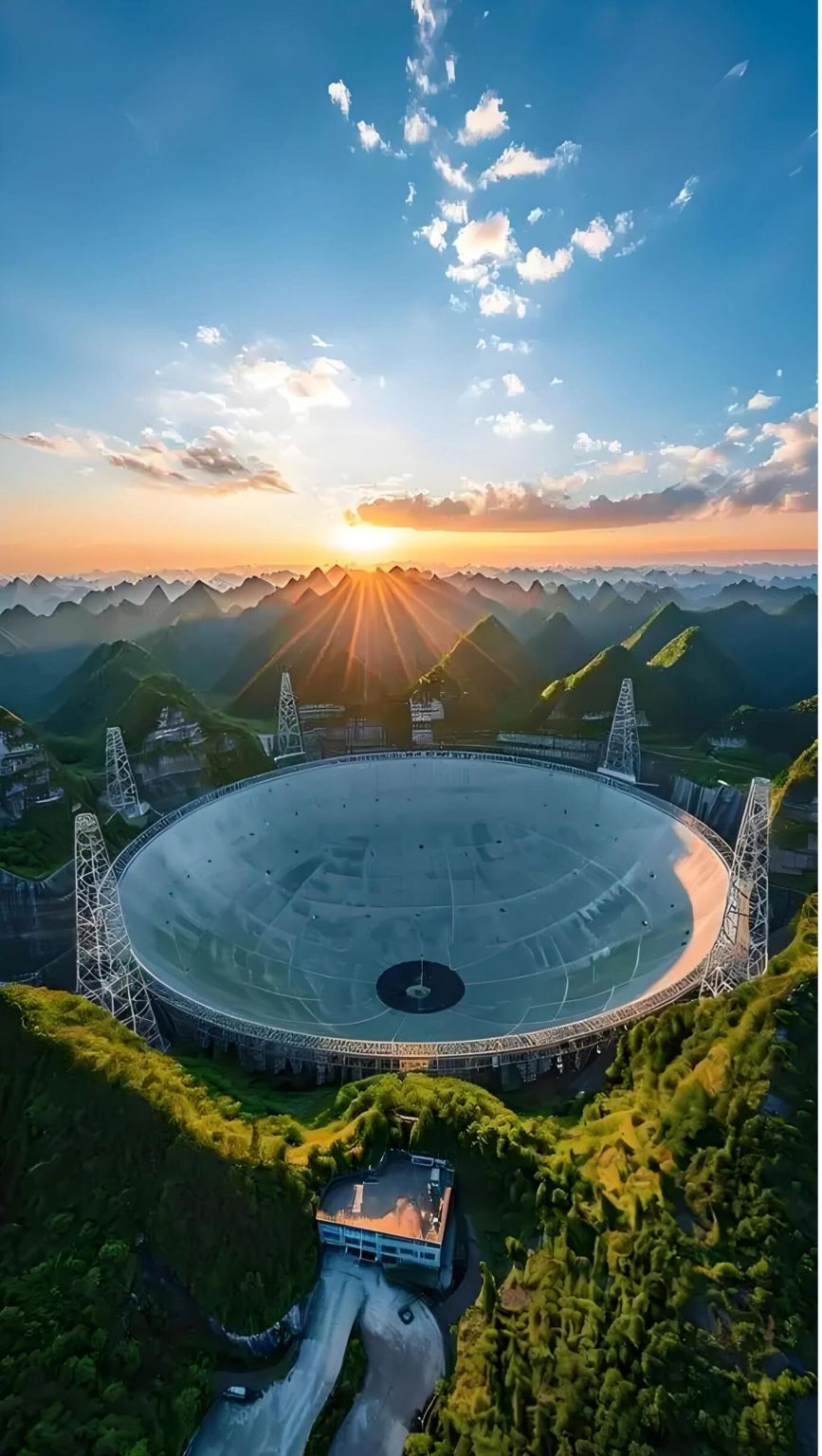 中國貴州天眼景區一日遊【科技體驗之旅+FAST射電望遠鏡】