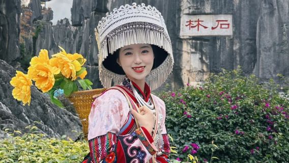 石林+九鄉一日遊【1單1團純玩私人導覽|含門票省心遊】