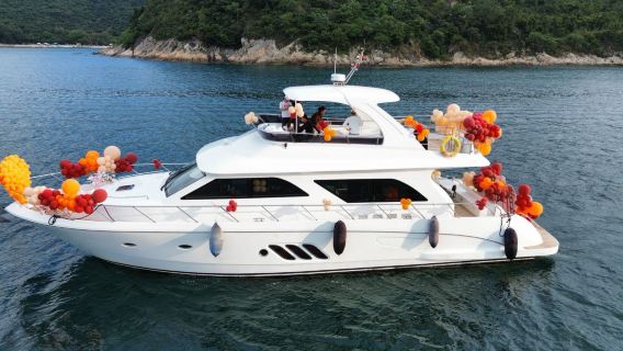 【深圳遊艇租賃】深圳大鵬七星灣遊艇會72尺豪華飛橋遊艇諾詩666包船出海海釣+大臥室藏靜謐+超大KTV房