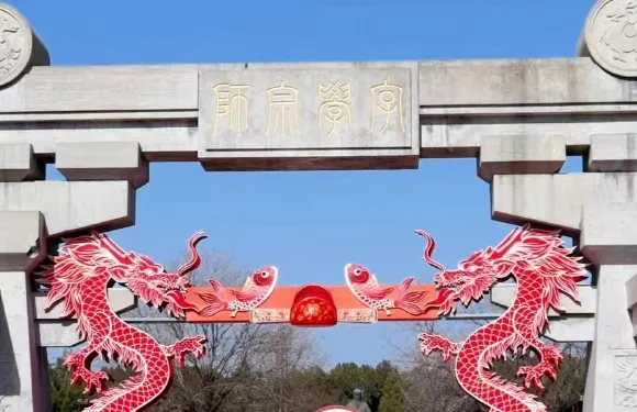 河南漯河神州鳥園+漯灣古鎮+許慎文化園一日遊可中英文服務