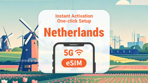 Netherlands 5G eSIM | Dual Network Coverage | Supports ChatGPT & TikTok | 1–30 Days | Instant QR