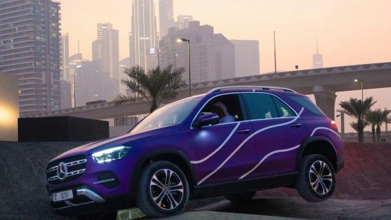 Центр внедорожных испытаний Mercedes-Benz: тест-драйв GLE/GLS 450.