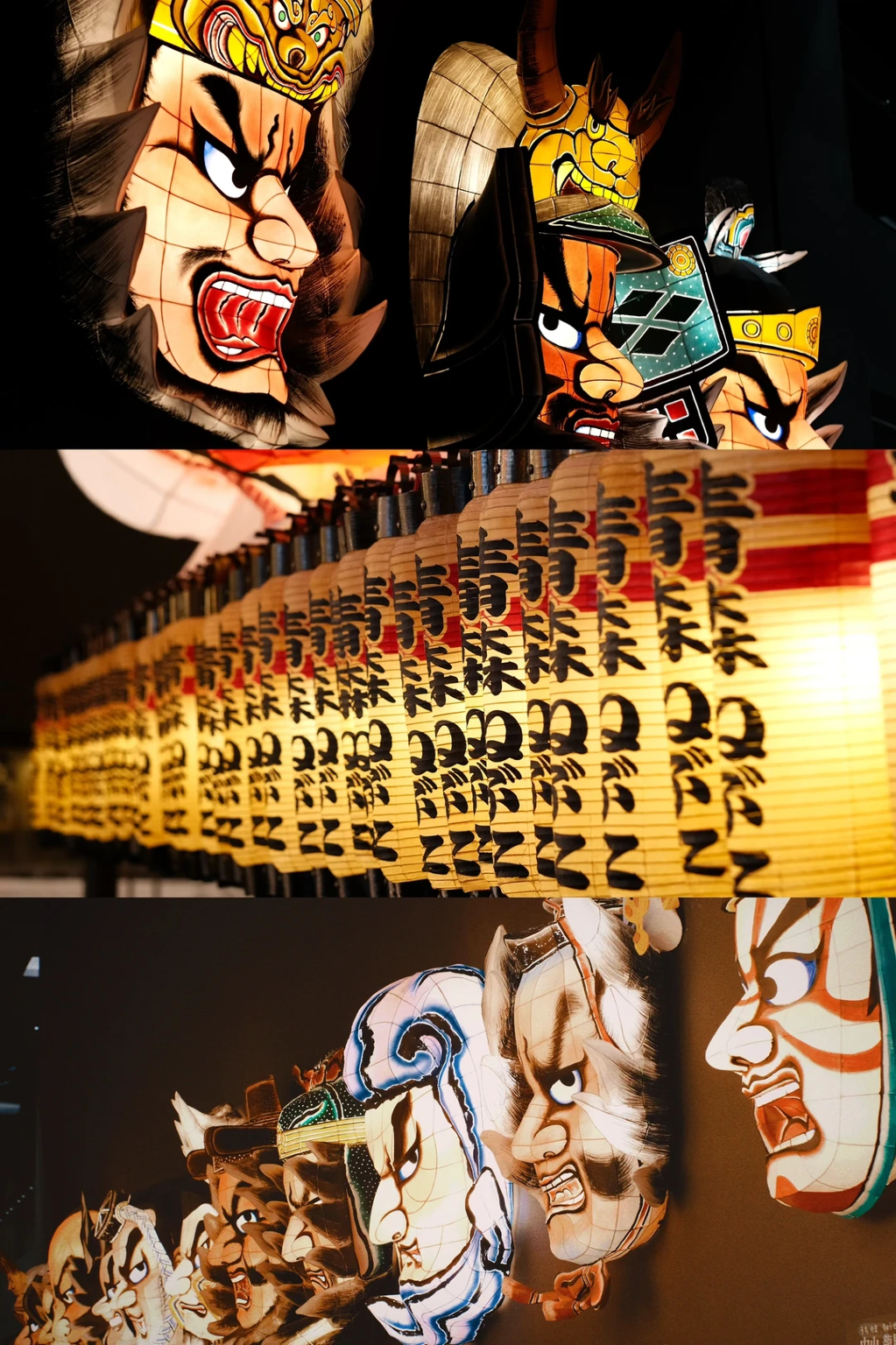 日本青森包車|睡魔之家+ 高山稻荷神社+津輕藩睡魔村一日遊