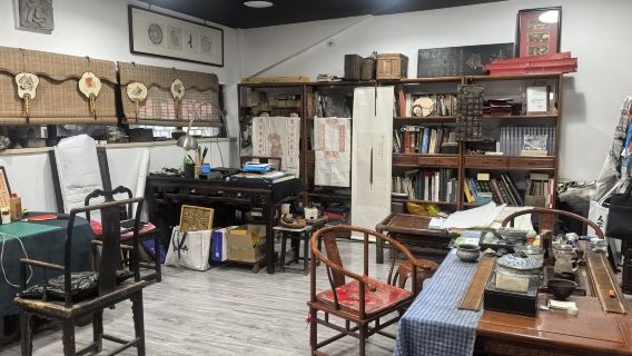 Visite Expérience de Frottage du Patrimoine Culturel Immatériel de Wuhan