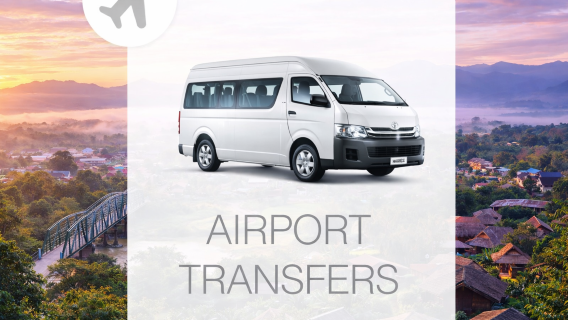 チェンマイ空港 - チェンマイの宿・ホテル プライベート送迎|タイ [ドイサケート|メーホンソン|チェンライ