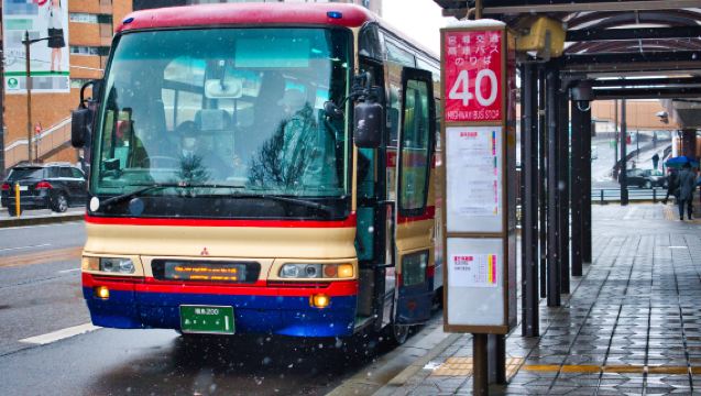 Billet de bus aller-retour de nuit longue distance Sendai-Tokyo (place double)