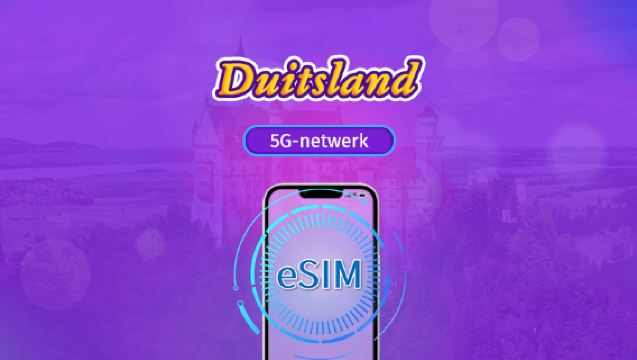 Duitsland 5G eSIM | Ondersteunt TikTok, ChatGPT en andere wereldwijd populaire apps | Dagpas / Totaalpakket | Facturering per kalenderdag | 1–30 dagen | QR-code