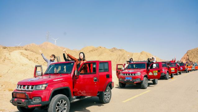 Buka tiga mercu tanda viral di Barat Laut dengan satu klik | Jejak gurun Tengger dengan kereta pacuan empat roda + Lembah Merah Sungai Kuning + Lebuhraya 66