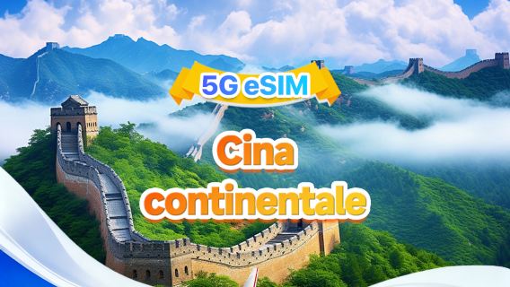 eSIM per Cina continentale 5G/4G | Pacchetto giornaliero/totale | 500MB/giorno - totale 100GB | 1-60 giorni | 24 ore | Codice QR