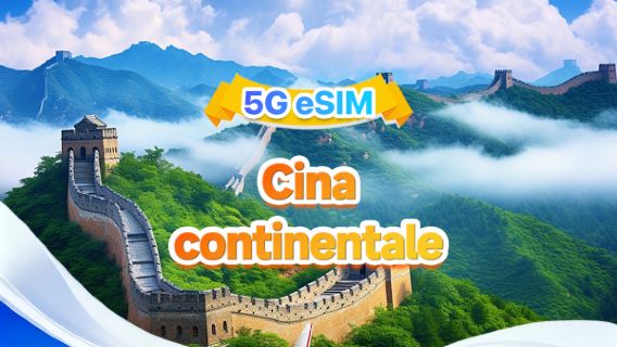 Cina Continentale 5G eSIM | Pacchetto giornaliero/totale | 500MB/giorno - totale 100GB | 1-60 giorni | 24 ore | Codice QR