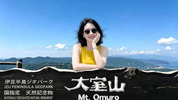 Japan Tokyo Izu 1-day tour: Mt. Omuro + zoo + scenic train