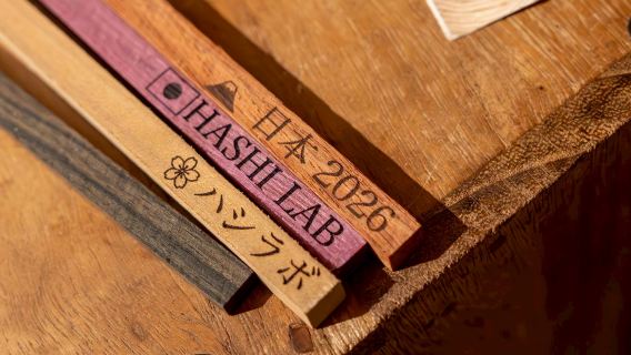 [HASHI LAB Nara]  [Name engraving option available]Nara: Craft Your Own Unique Chopsticks – Custom Engraving Available (45 minutes)