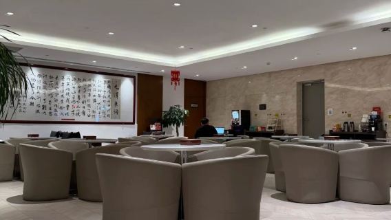 VIP-Lounge am Flughafen Yancheng Nanyang (YNZ) in China | Lounge | VIP | Internationale und Inlandsabflüge / Wartebereich und Entspannung