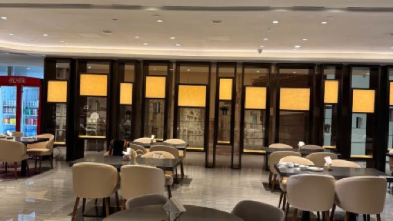 Guangzhou, China | Lounge VIP Bandara Internasional Baiyun