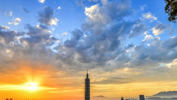 Taipei FunPASS: ตึกไทเป 101, Maokong Gondola, สวนสัตว์ไทเป และจิ่วเฟิน + บัตรโดยสารไม่จำกัด 1 วัน - เด็ก