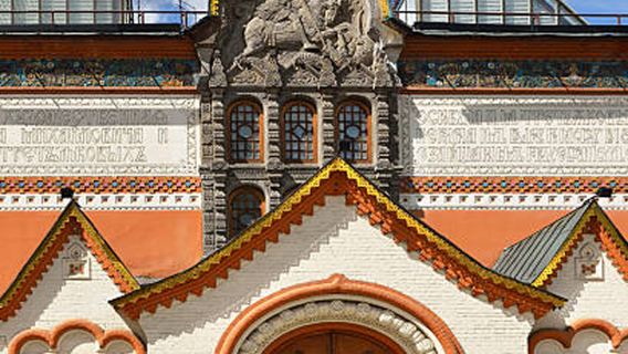 Rusia Moscow + Galeri Tretyakov + Dataran Merah tiada tiket - lawatan sehari sewaan peribadi - jadual boleh disesuaikan