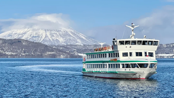 【日本北海道】登別洞爺湖+地球岬+支芴湖一日遊 /中文接送