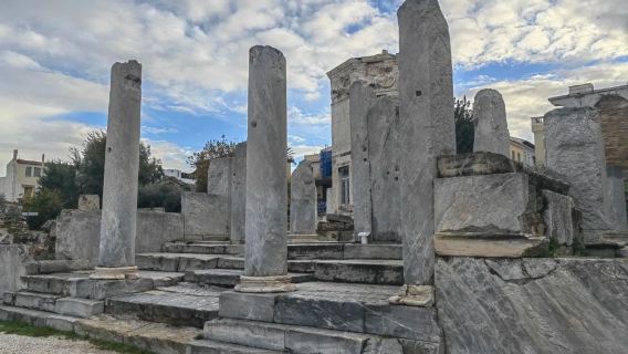 Yunani Athens Muzium Purbakala - Sewaan Peribadi Bahasa Cina - Pilihan