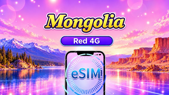 Mongolia | eSIM | Compatible con ChatGPT & TikTok | Paquete diario/de datos | Facturación por 24 horas | 1-30 días | Código QR