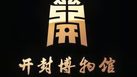 開封特色體驗