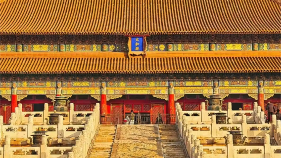 北京故宮+珍寶館一日遊【深度精緻導覽4小時·時間場次任選·可選擇單獨小團出行·不含景區門票】