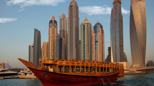 Go City Dubai Explorer Pass - Go City Dubai Explorer Pass 3