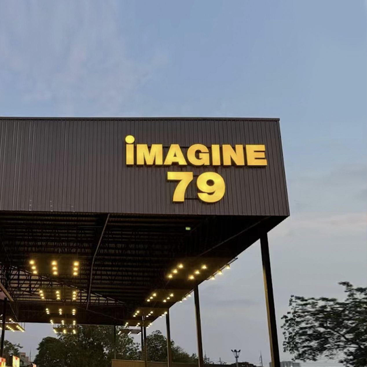 [Hot Links] IMAGINE 79 Show Pattaya Ticket