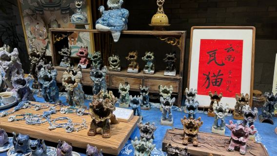 Trải nghiệm làm mèo ngói (Wamao) + Tour riêng phố cổ / thành phố Côn Minh