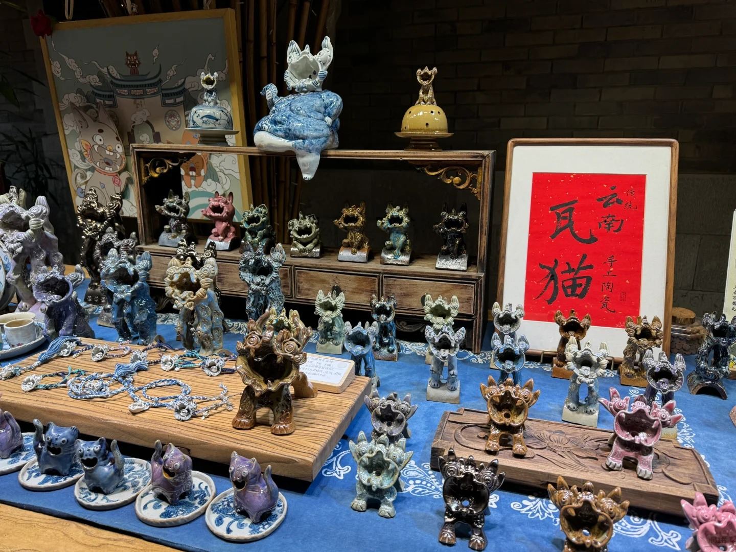 Tile Cat (Wamao) Making Experience + Kunming Old Street / City Private Tour