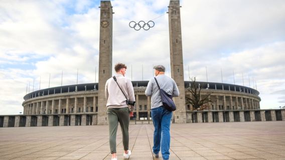 Berlin: Olympic Stadium Entry