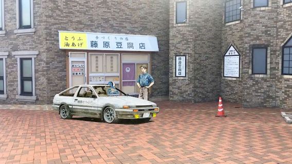 TokamachiTours