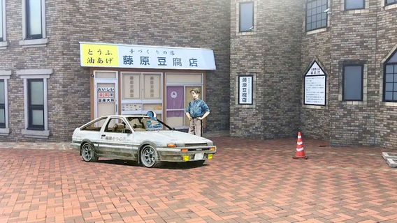 NaganoTours