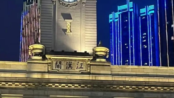 Wuhan guida locale noleggio con conducente esclusivo interprete accompagnatore trasferimento turismo fiere viaggi d'affari accompagnamento visite mediche