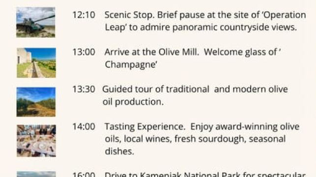 扎達爾橄欖油與葡萄酒配達爾馬提亞景觀及歷史