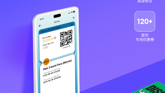 DISCOVER SEOUL PASS Carta fisica per girare Seoul [offerta 2x1]