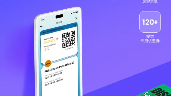 DISCOVER SEOUL PASS Carta fisica per girare Seoul [offerta 2x1]