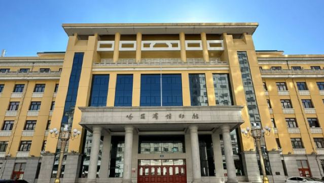 哈爾濱市博物館半日遊【15人小團+深度導覽】