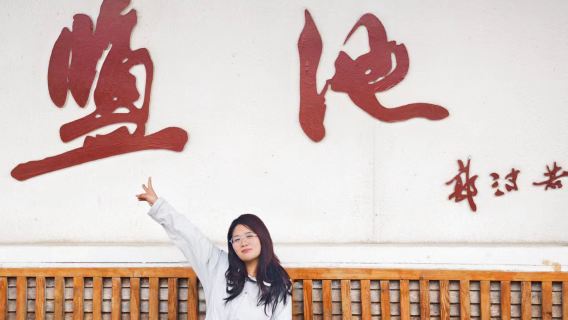 關帝廟+鸛雀樓+永樂宮+七彩鹽湖一日遊