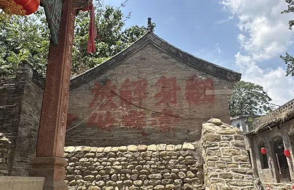 山西陽泉大荃村古村落+報國寺+老蔭營古鎮包車一日遊中英文服務