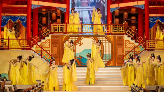 Kaifeng, Henan: Time-Travel Experience ● Song Dynasty Banquet|Guofeng Imperial Feast - Immerse yourself in a millennium of Song culture with an ancient-style feast, Song-style dining, and classical music and dance performances #