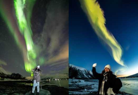 Tromsø: Northern Lights Chase in a Mercedes Benz with Photos