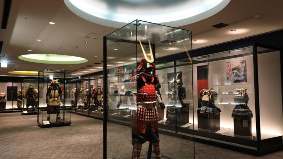 Nagoya Sword Museum Admission Experience (Same-day Use Only)