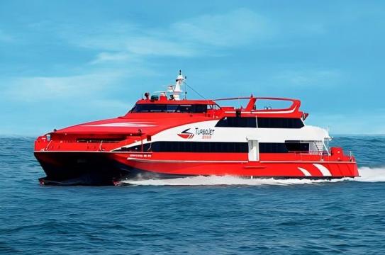 TurboJet 噴射飛航船票 - 單程（澳門外港往/返深圳機場碼頭）