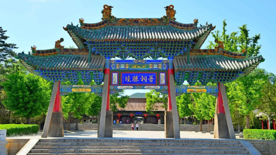 山西博物院＋蒙山大佛＋晉祠博物館＋【山西黑神話悟空打卡】