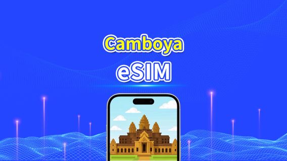 Camboya eSIM | 4G | Paquete de datos diario/total | 1–30 días | Facturación por día natural | Código QR