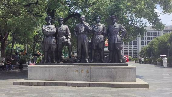 Nanchang Augest 1st Memorial Hall half-day tour afternoon session 1.5H guide with headset